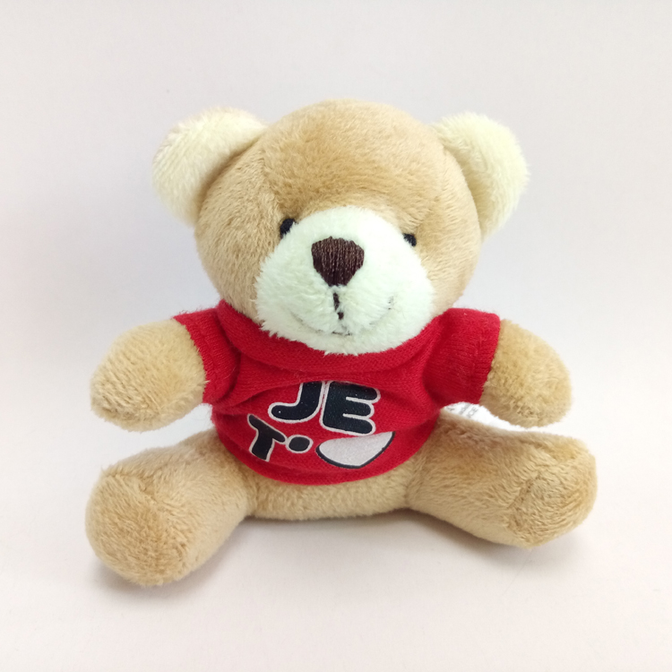 兒童玩具加工廠