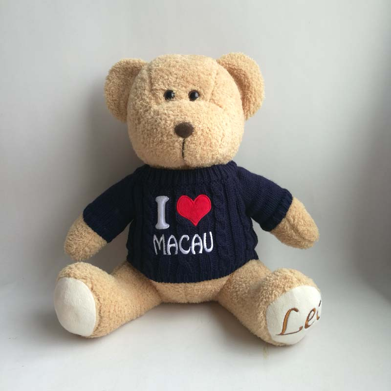 抱著睡覺的毛絨玩具