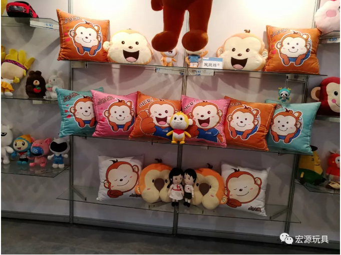 宏源玩具約你到廣東現(xiàn)代國際展覽中心看展啦。