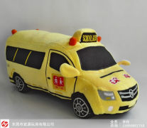 想投資玩具批發，哪里有毛絨玩具